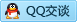 QQ在线咨询2886782768